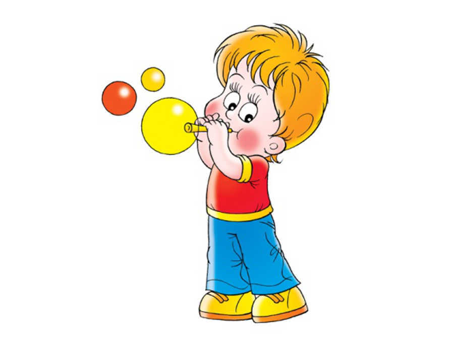 картинка мальчик надувает шары