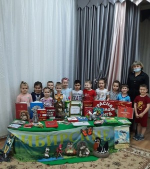фото дети на выставке сибирские увалы